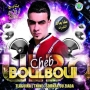 Cheb boulboul الشاب بلبل